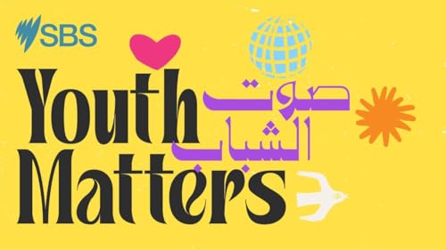 "Inherited advice" that can shape a new Arab-Australian generation - نصائح الأهل بين عالمين: "ما احتفظنا به وما تخلّينا عنه"