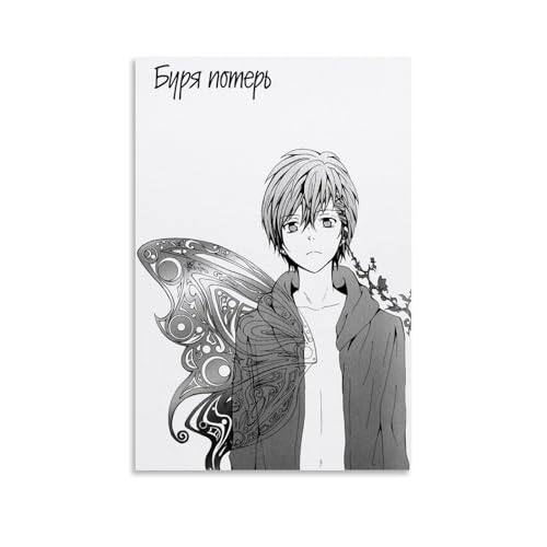 Maplecaroov Póster de animé Blast of Tempest 11 para pared, cubierta de lienzo, moderno, estético, para decoración de sala de estar, dormitorio, 40 x 60 cm, estilo sin marco, 14