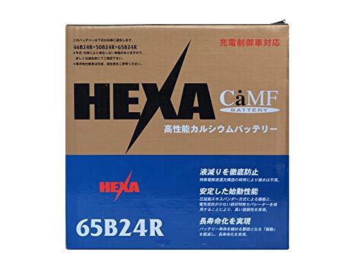 日本ブレード ヘキサスタンダード 65B24R
