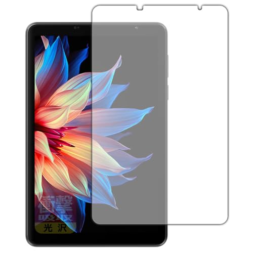 PDA�H�[ Blackview ZENO 1 �Ή� �Ռ��z��[����] �ی� �t�B���� �ϏՌ� ���{��