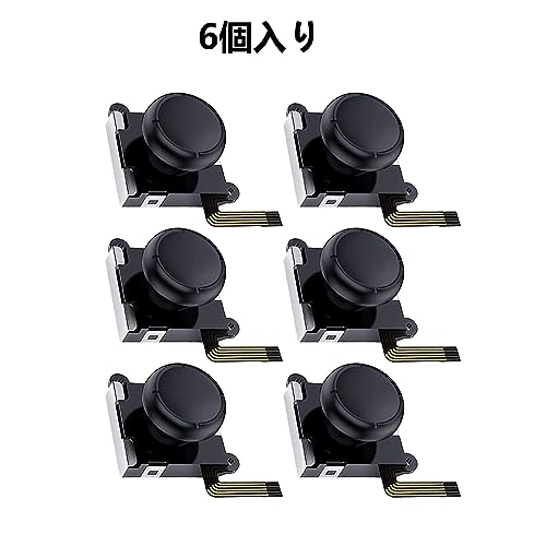 【SLEIJAOOE】Switch用 NS Joy-con対応 Joy-Con for Switch ジョイコン 修理 コントロール (6個セット, グレー) 右／左 センサーアナログジョイスティック Joy-conスティック交換 修理パーツ交換用パーツ Switch用 修理ツールfor ニンテンドーDS アクセサリーキット