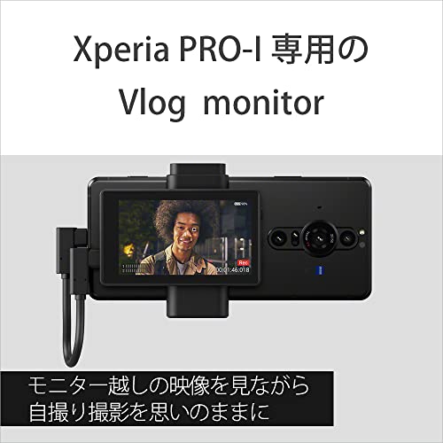 Sony - Vlog Monitor XQZ-IV01 の評価 | SHOPSTAFF