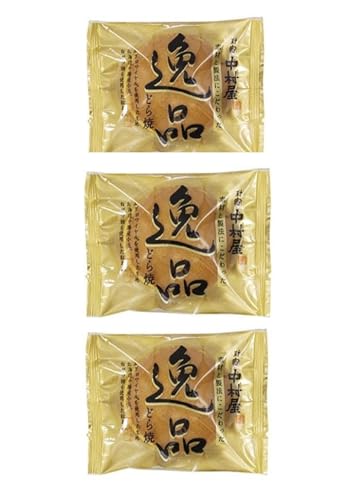 Vh i ǂĂ 3 v[g Mtg  TV ̓ ̓ Ε   hV̓