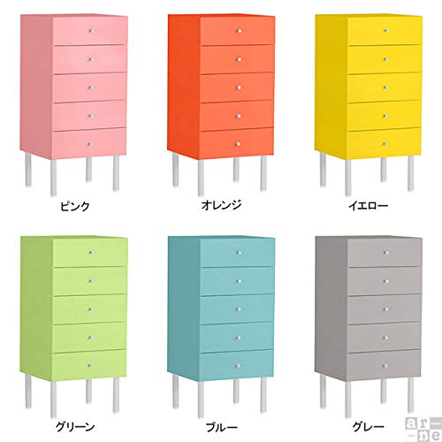 Amazon｜arne チェスト タンス 女子 リビングチェスト 5段 木製