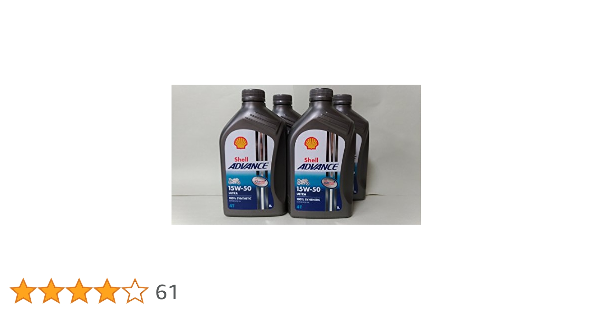 Amazon | シェル アドバンスウルトラ4T 15w50 1L入り 4本セット