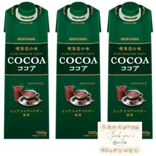 yR{Zbgz MORI YAMA R  iX̖ COCOA RRA 1000g × R{ ܂듰