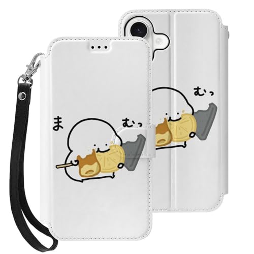 iPhone17pP[X 蒠^  X}zP[X ACtH17pP[X z^ 2025N PUU[  uX^h@\ J[h[ gуJo[ Xgbvt