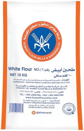 KFMBC White Flour No.1 10kg