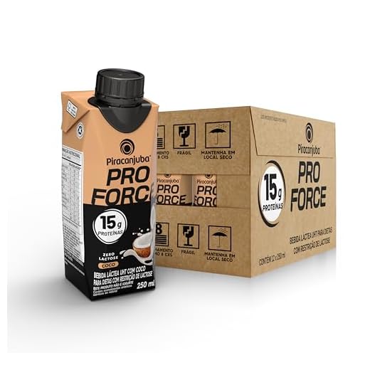 Pack de Whey Zero Lactose Coco 15g Piracanjuba 250ml - 12 Unidades