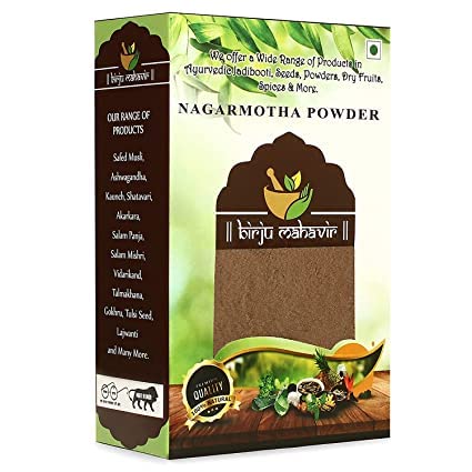 Miyuu Birju Mahavir Nagarmotha Powder - Cyperus Rotundus Powder, Natural, 200 Gram (Bmpl-340) #TOP2