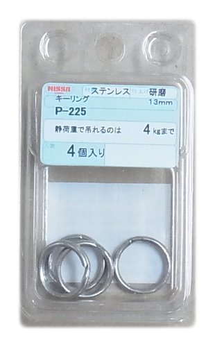 �j�b�T�`�F�C�� �X�e�����X �L�[�����O 13�o �Q�l�g�p�׏d4kg 4�� P-225