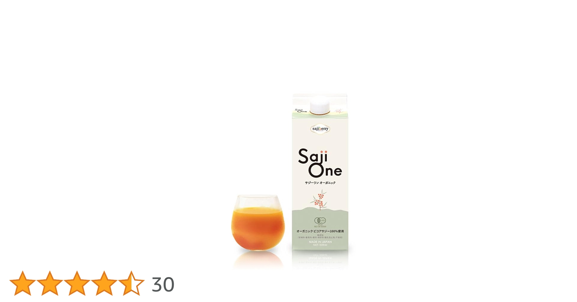 Amazon.co.jp: SajiOneオーガニック 500ml 紙パック サジーワン