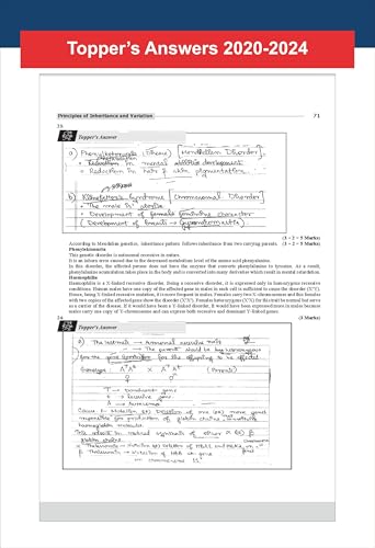 Image of 30 New Syllabus Chapter-wise, Topic-wise & Skill-wise CBSE Class 12 Mathematics Previous Year Solved Papers (2013 - 2025) & Sample Papers (2022 - 2025) 3rd Edition | PYQs for 2026 Exam