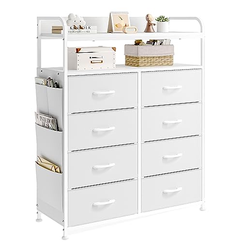 REAHOME 2段棚 収納チェスト 側面収納ポケット タンス 洋服 衣類 収納 箪笥 おしゃれ 収納棚 布製引き出し 整理タンス キャビネット リビング ハイチェスト 脱衣所 洗面所(ホワイト)