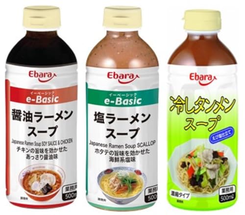 【Amazon.co.jp限定】 エバラ 冷し麺アソート3種3本入り 業務用 【セット買い】のサムネイル
