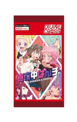 TCG 真夜中ぱんチ DIVINE CROSS カード6枚入りパック