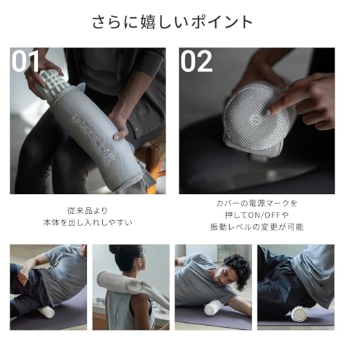 ドクターエア 3Dマッサージロール MR-02 BK の商品画像 5