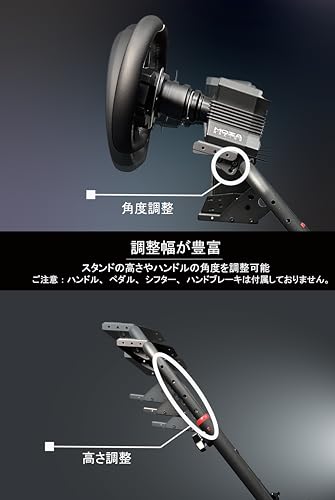 DELE Racing Wheel Stand ホイールスタンド ロジクール G29/G923 Moza Racing R5/R3 Thrustmaster T300RS/T300RS GT Fanatec DDpro/CSL DDに対応 ギアシフター/ハンドブレーキ用マウント付き DWS-1 国内正規品