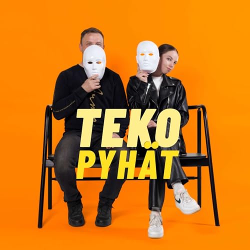 Tekopyh&auml;t - kausi 4 - jakso 8 - Special guest: Sanna Stolberg