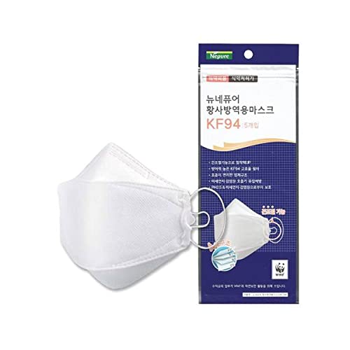 Máscara Kf94 Proteção We Must M Kn95 Coreano Alta Qualidade