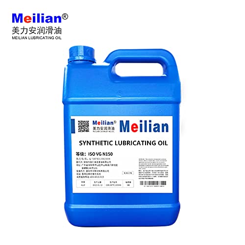 Lubricante sintético Meilian 46 4 Litros miniatura 4