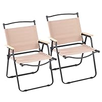 Amazon.co.jp: 【2個セット】アウトドア チェア 耐荷重100kg