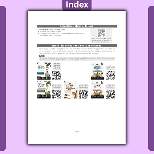 Image of Examcart Jawahar Navodaya Vidyalaya (JNV) Class 6 Entrance Exam 2027 Book | 20 Practice Sets with OMR Sheets | Based on JNVST Syllabus & Paper Pattern (English)
