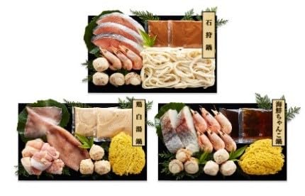 3̌Hp Ύ/{/CN Hה׃Zbg ǂE[t O Mtg j  oY  C @