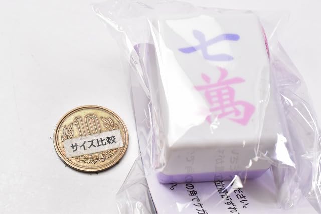 Amazon | 光る！麻雀牌2 萬子 [7.七萬](単品)エール ガチャガチャ 