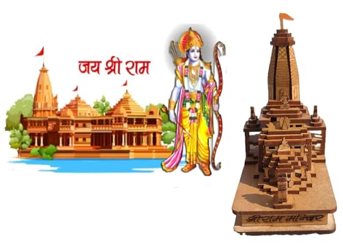 Image of Wooden Raplica of Shree Ram Mandir Ayodhya 3D Model