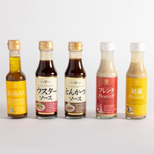 [オジカソース]調味料詰め合わせ(ソース2種&ドレッシング3種)