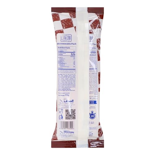 Lusine Milky Chocolate Sandwich, 105 g