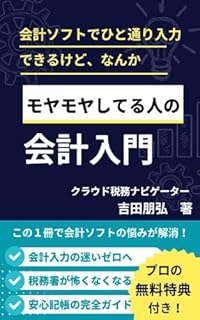 B0FP9XWJG1