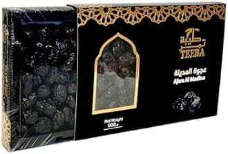 Premium Ajwa Dates from Al-Madina, 450g/900g, Natural Fresh Sweet Dates, High Fiber Snack, Saudi Arabian Import (900g (31.75 oz) Box)