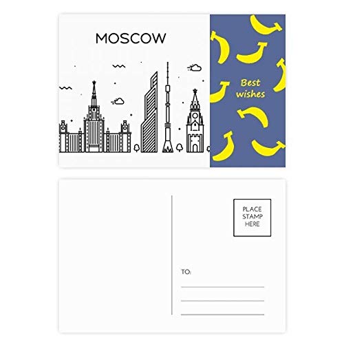 Carte postale Russie pour correspondance de voyage et décoration murale créative