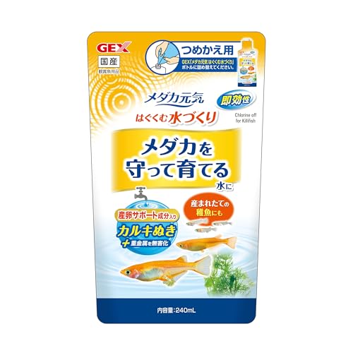 WFbNX GEX _JC ͂ސÂ vʃLbvt JLʂl֗p240mL