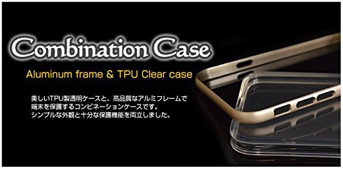 Amazon.co.jp: ラスタバナナ iPhone 7 TPUケース+アルミバンパー