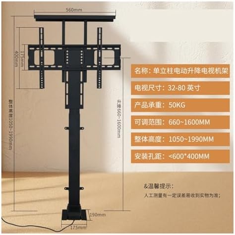 TV Stand with Remote Control Adjustment, Single Column Telescopic TV Bracket image 4