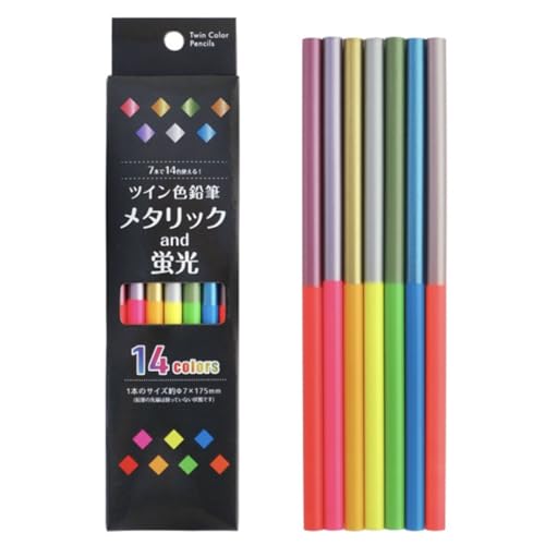 Amazon | ツイン色鉛筆 メタリック＆蛍光 7本入り 14色 | 色鉛筆