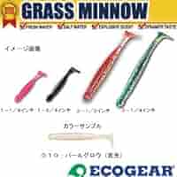 GRATIS（グラティス）ミノー 計10個 GRATIS（グラティス）ミノー 計10個