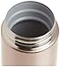 Zojirushi SM-JTE46PX Stainless Steel Travel Mug with Tea Leaf Filter, 16-Ounce, Pink Champagne