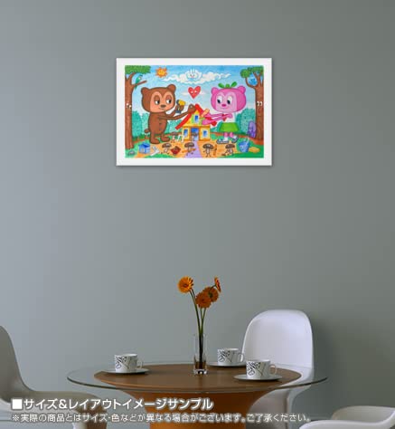PJベリー 1/ロドニー グリーンブラット/ポスター Amazon.co.jp: ポスター ロドニー グリーンブラット PJベリー 1 額装品