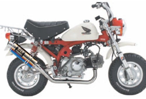 ヨシムラ フルエキゾースト MONKEY (キャブレター車) GP-MAGNUM サイクロン JMCA認証 機械曲  チタンブルー  110-401-5U80B