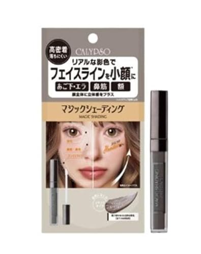 Jv\ }WbNVF[fBO N[O[W