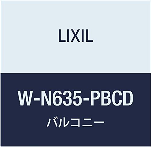 LIXIL | ビューステージ Hスタイル【2022年版】 | 建材サーチ