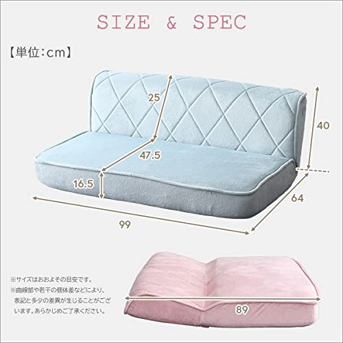 【送料無料】大人かわいい 2人掛け ダイヤモンドソファ 14段階リクライニング 送料無料】大人かわいい 2人掛け ダイヤモンドソファ 14段階
