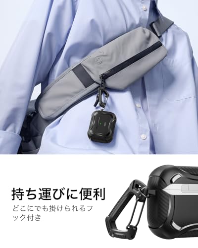 ESR AirPods Pro 3 ケース(2025年モデル)Cyberシリーズ の商品画像 7