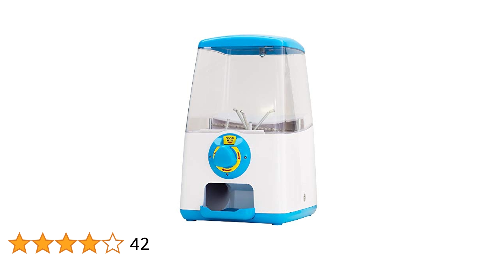 ガチャキューブ あミューズ ガチャガチャ 本体 メダル仕様 41Mib7mQ2qL.jpg_BO30,255,255,