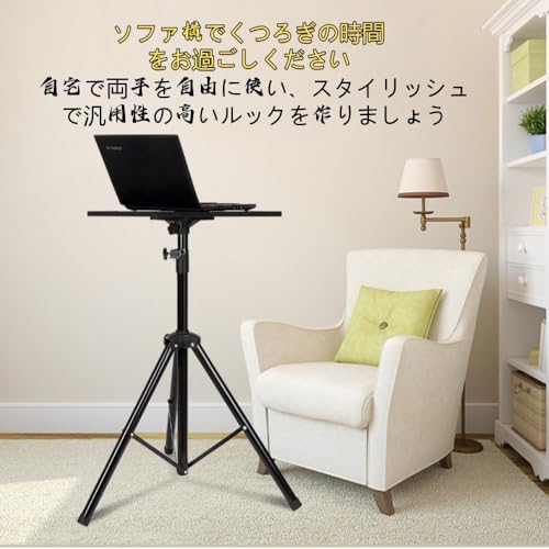 Jopsavmスタンディングデスク 昇降式デスク テーブル ハイテーブル サイドテーブル プロジェクター台 70cm～120cm自由に高さ調節可能 おしゃれ 簡単組立 収納便利 オフィス 会議室 ベッドルーム用 (1.8メートルパレットモデル) [5]