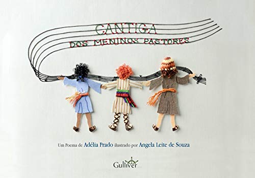 Cantiga dos Meninos Pastores